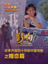 眼馋的胸部